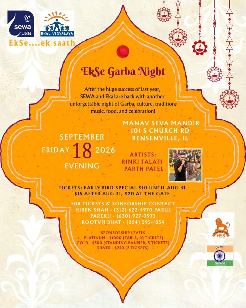 EkSe Garba Night