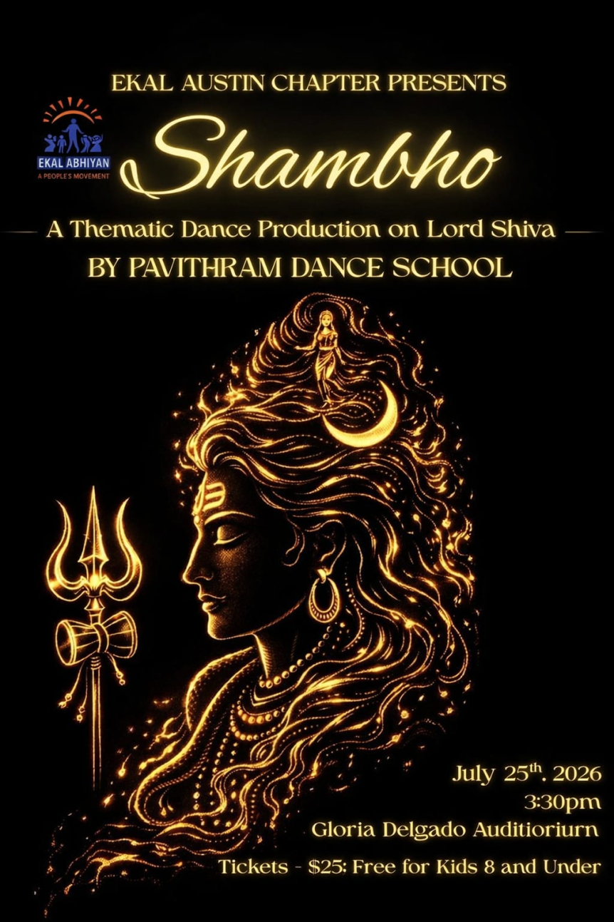 Shambho- Austin Chapter