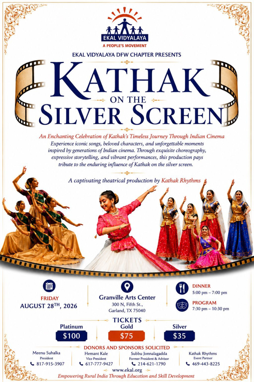 Kathak on the Silver Screen- DFW Chapter
