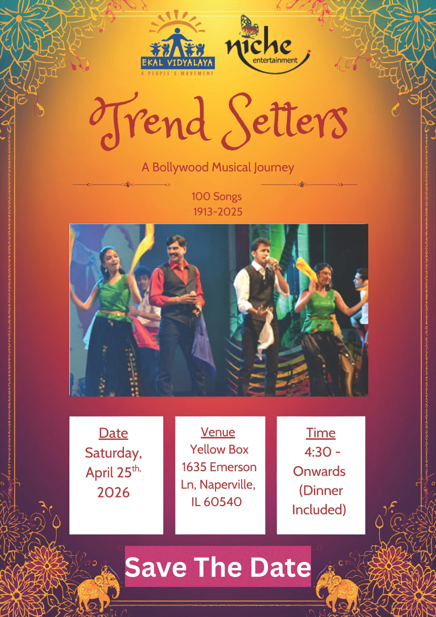 Trend Setters-Chicago Chapter