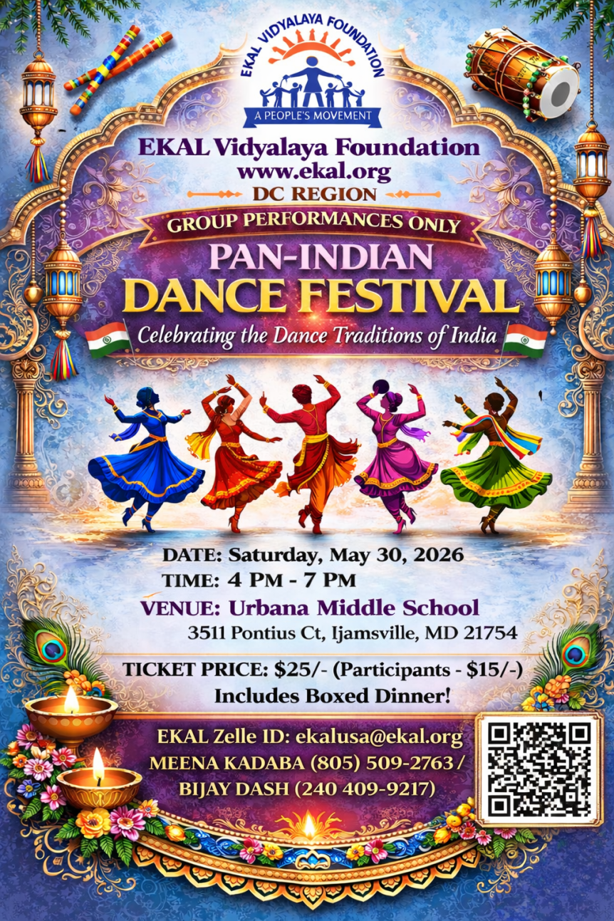 Pan-Indian Dance Festival-DC Region
