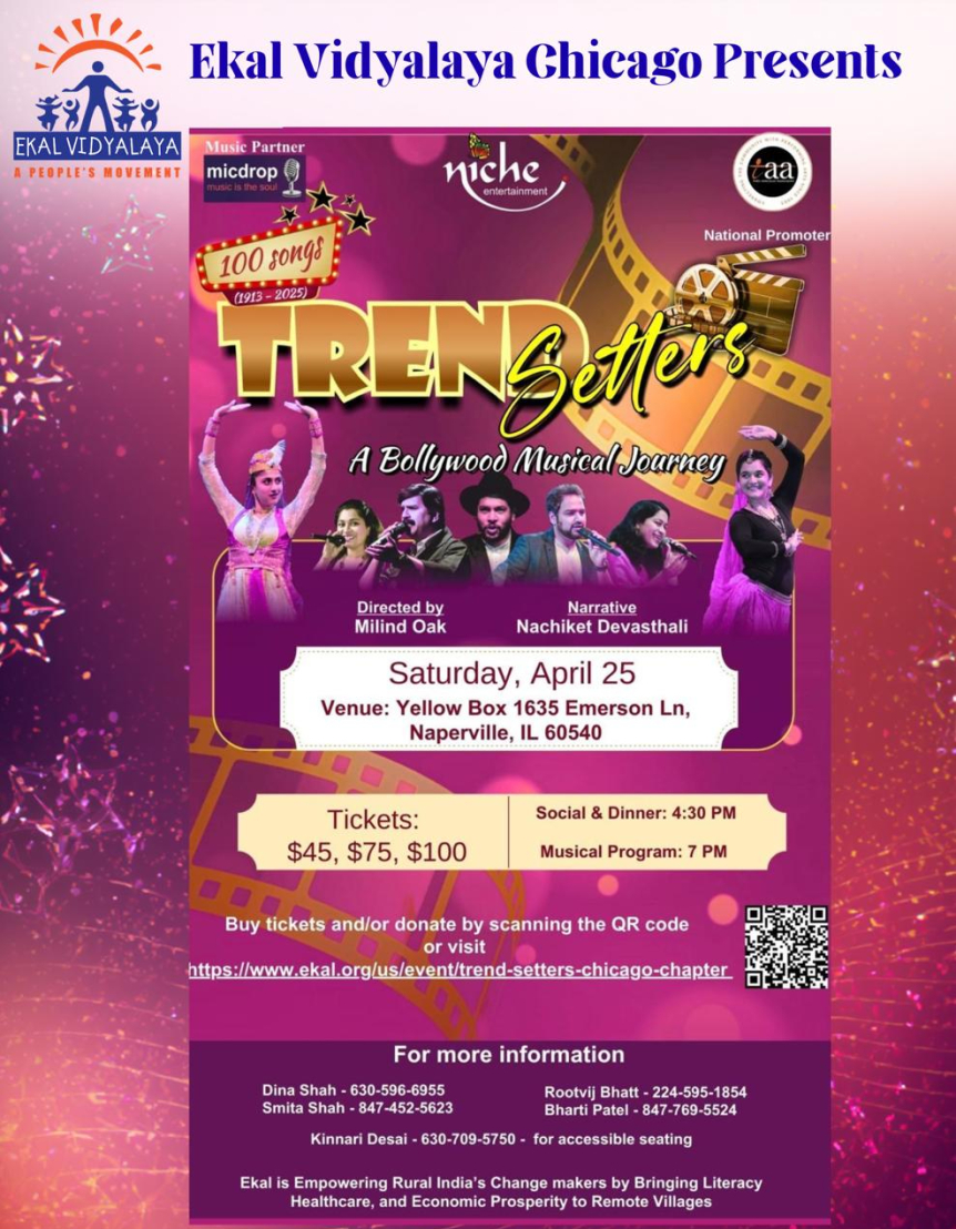 Trend Setters-Chicago Chapter