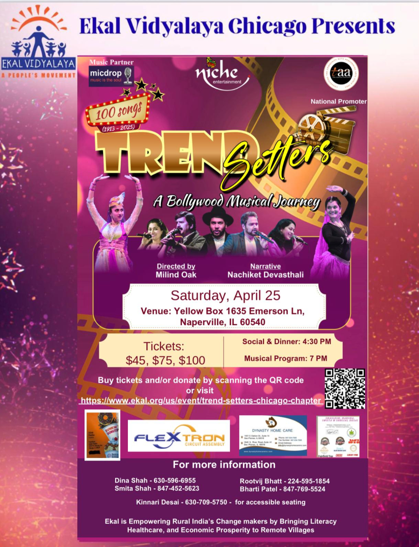 Trend Setters-Chicago Chapter