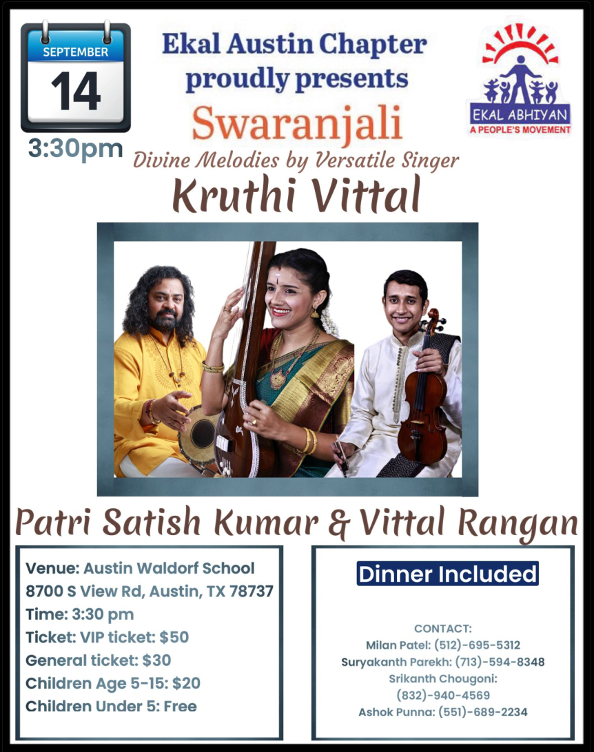 Swaranjali-Austin Chapter