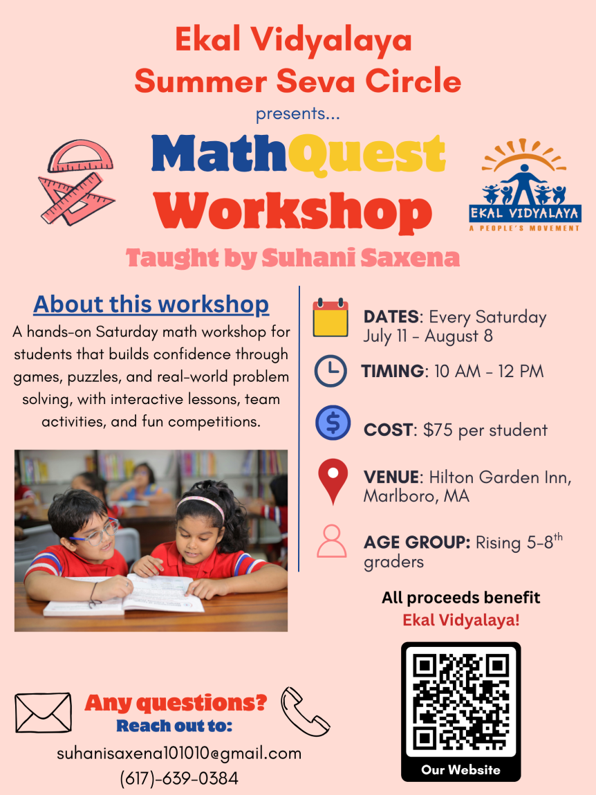 MathQuest
