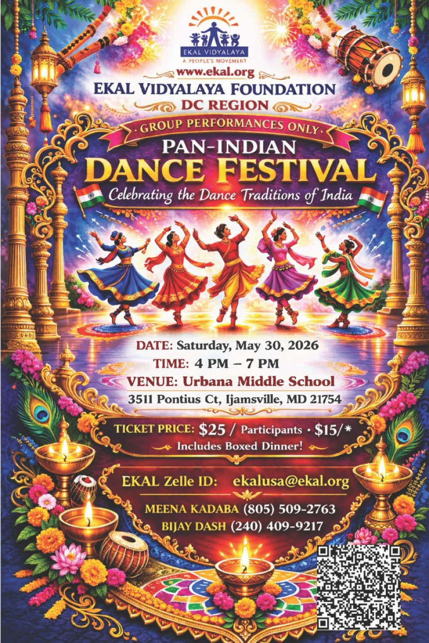 Pan-Indian Dance Festival-DC Region