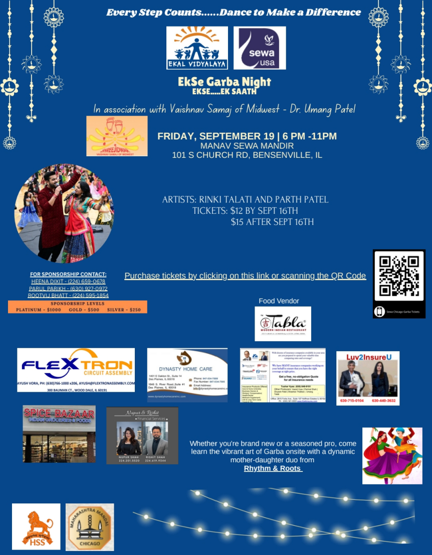 EkSe  Garba Night-Chicago Chapter