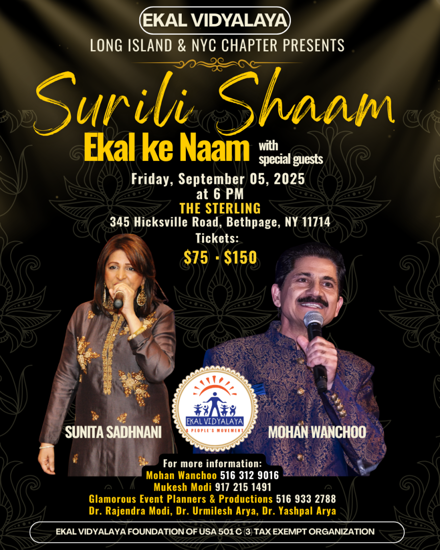 Surili Shaam-Long Island Chapter