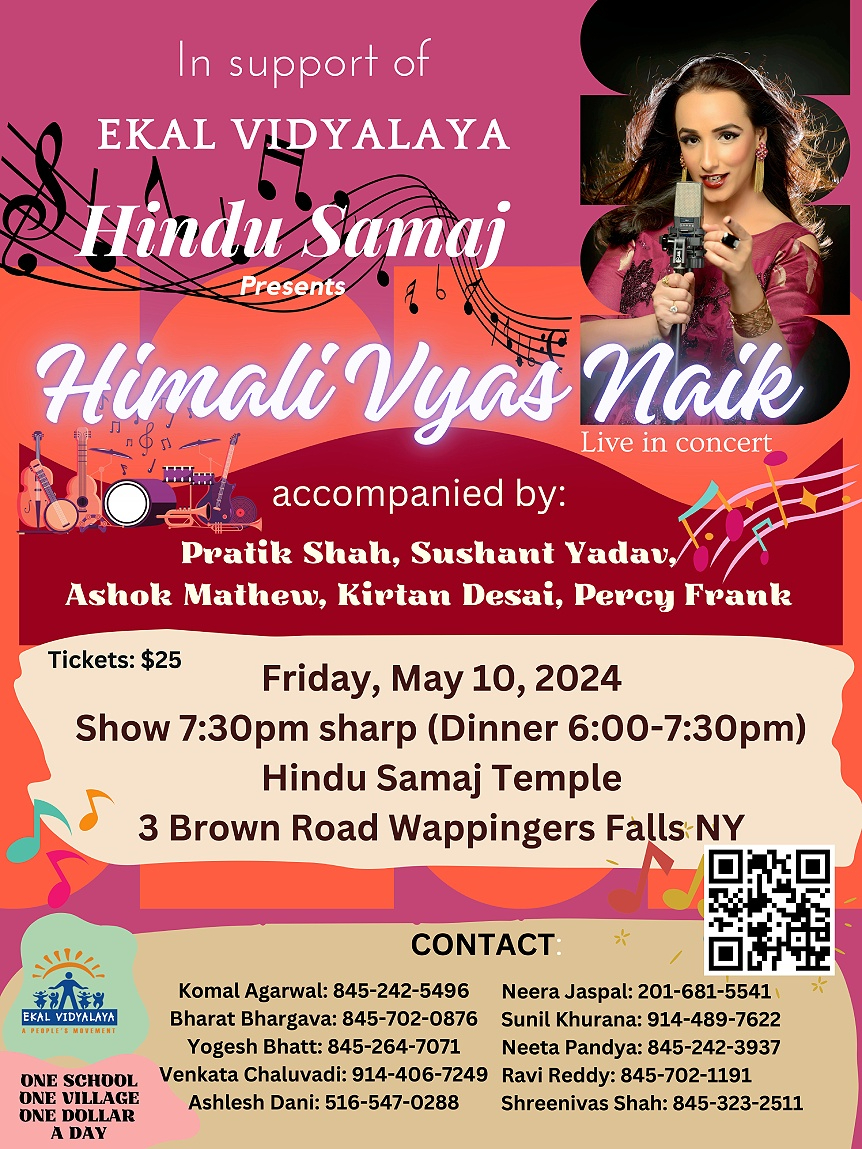 Himali Vyas Naik - Live in Concert