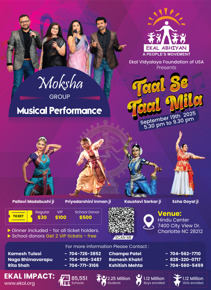 Taal se Taal Mila-Charlotte Chapter