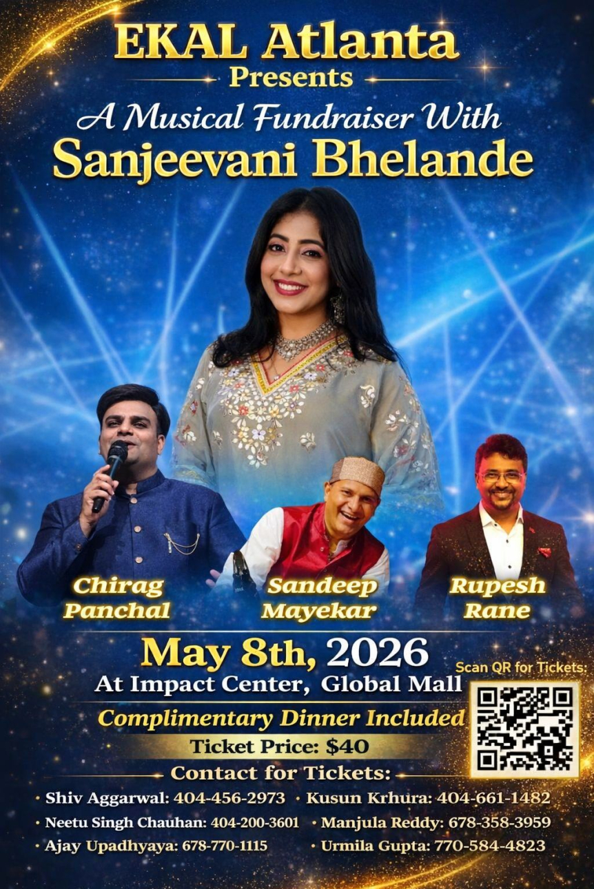 A Musical Fundraiser- Atlanta Chapter