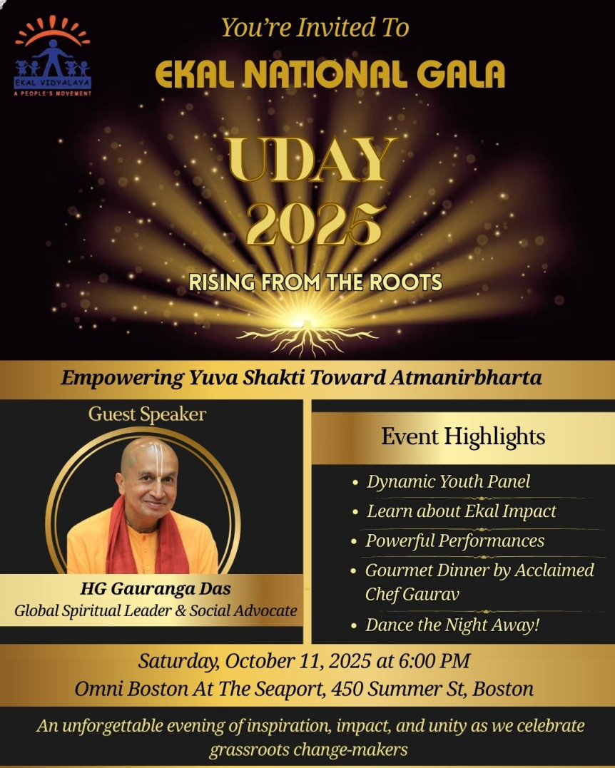 Ekal National Gala-Boston MA