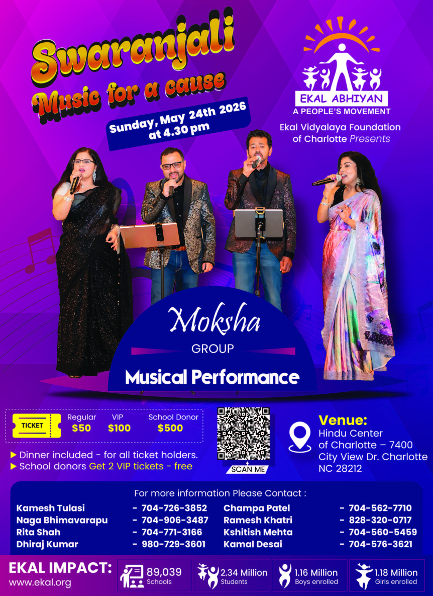 Swaranjali- Music for a cause-Charlotte Chapter