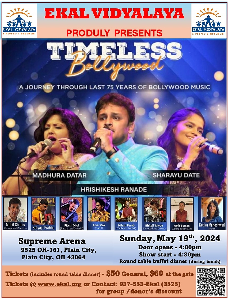 Ekal Timeless Bollywood Music – Columbus, OH
