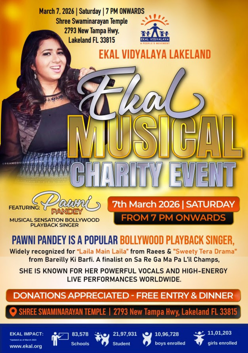 Ekal Musical Charity Event-Lakeland Chapter