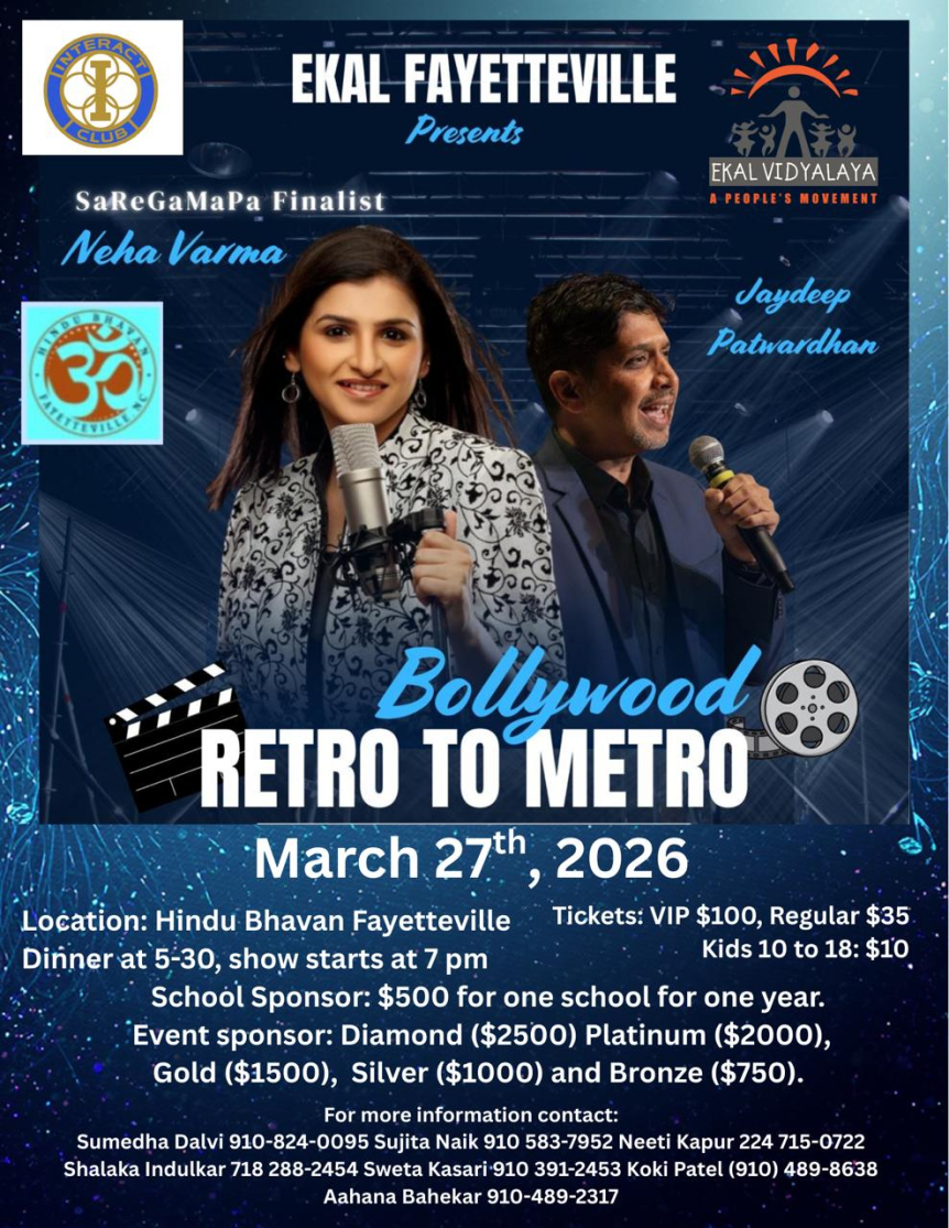 Bollywood Retro to Metro-Fayetteville Chapter