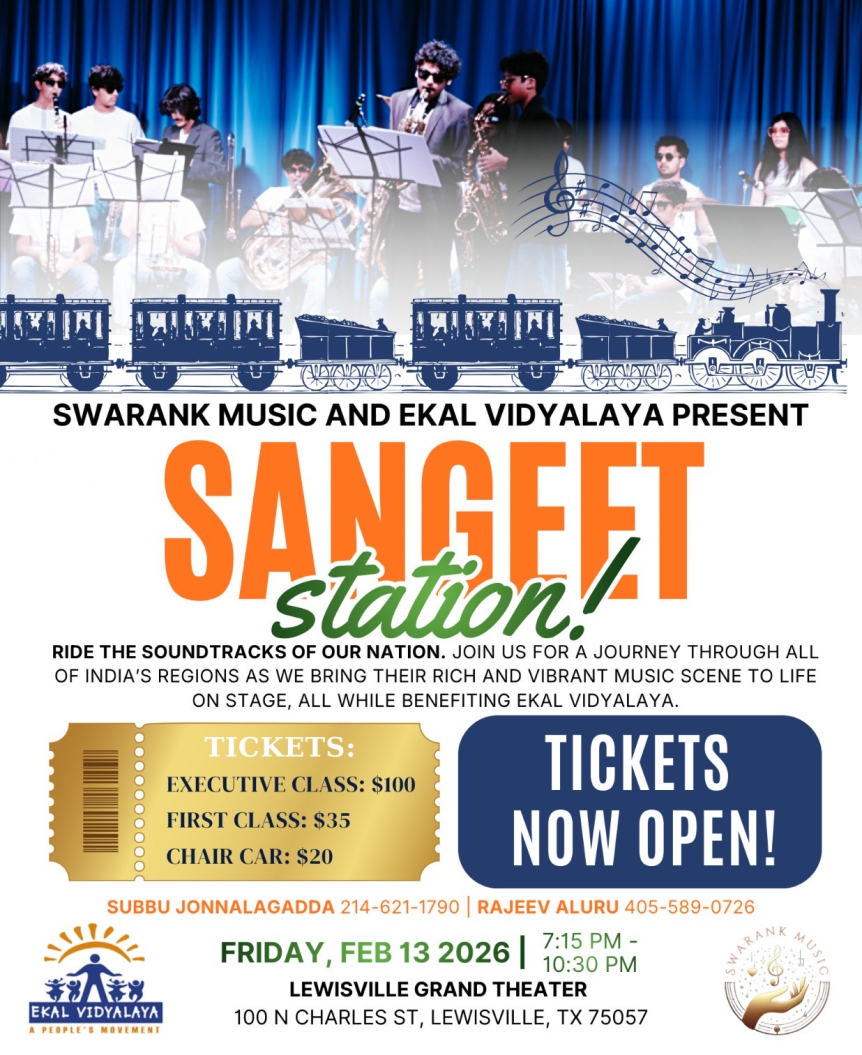 Sangeet station -Dallas Chapter