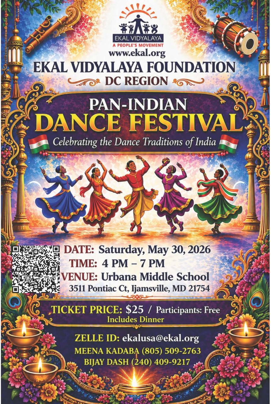 Pan-Indian Dance Festival-DC Region