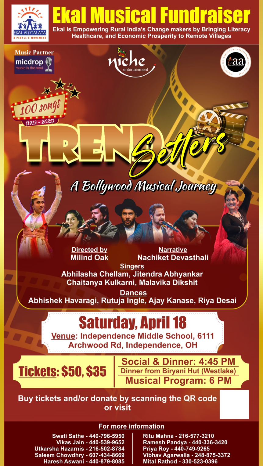 Trend Setters- Cleveland Chapter