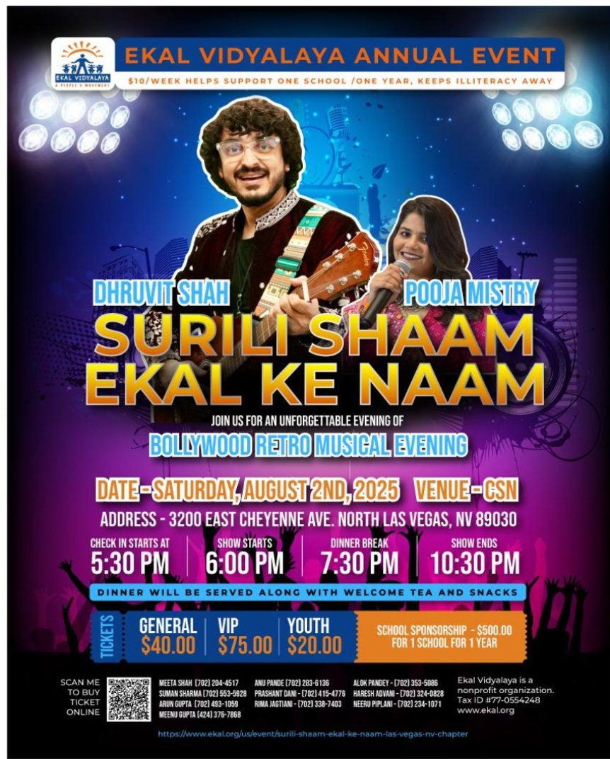 Surili Shaam Ekal ke Naam- Las Vegas NV Chapter