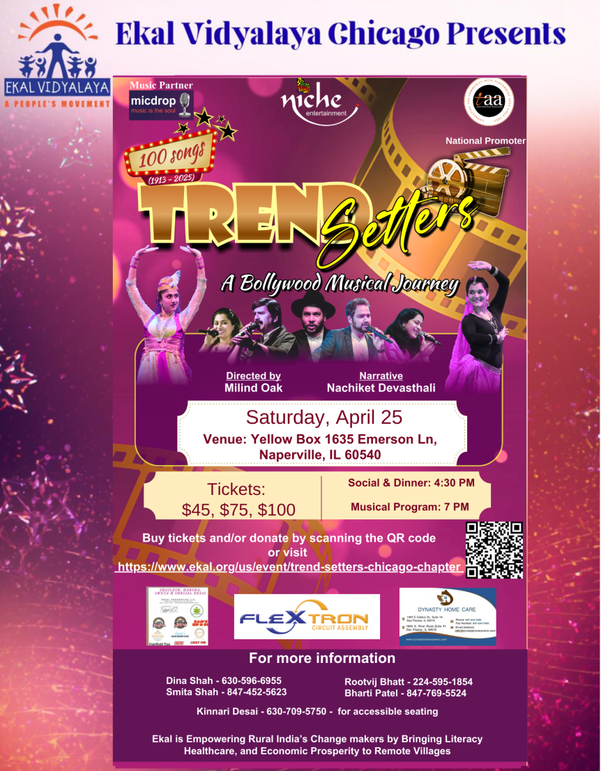 Trend Setters-Chicago Chapter