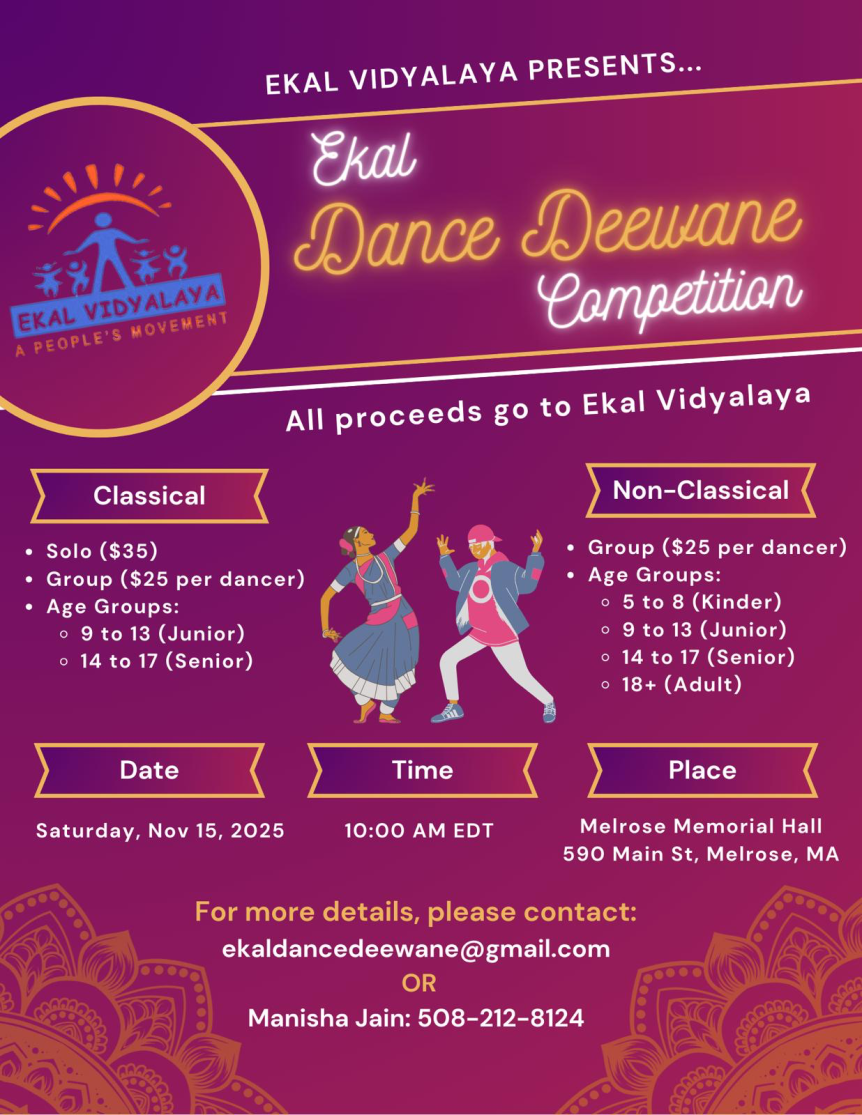 Ekal Dance Deewane 2025