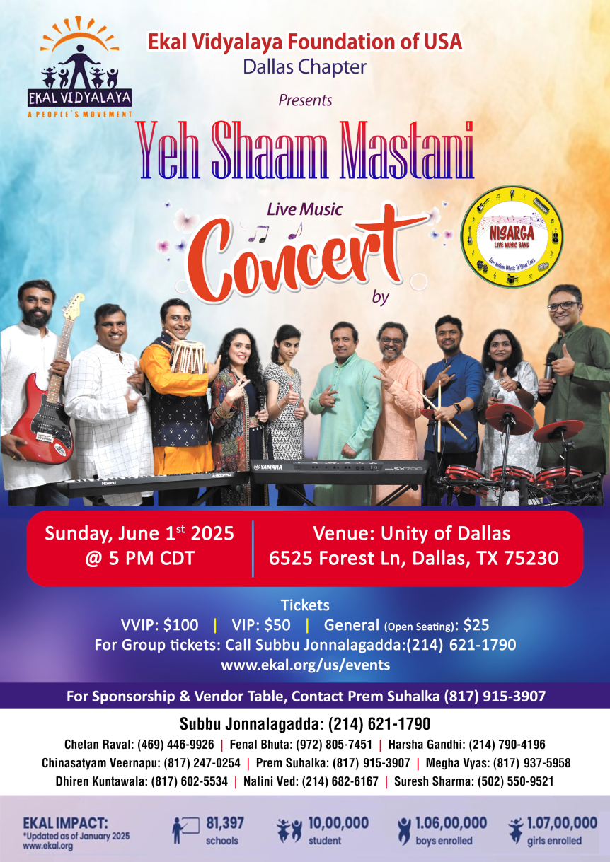 Yeh Shaam Mastani- Dallas Chapter