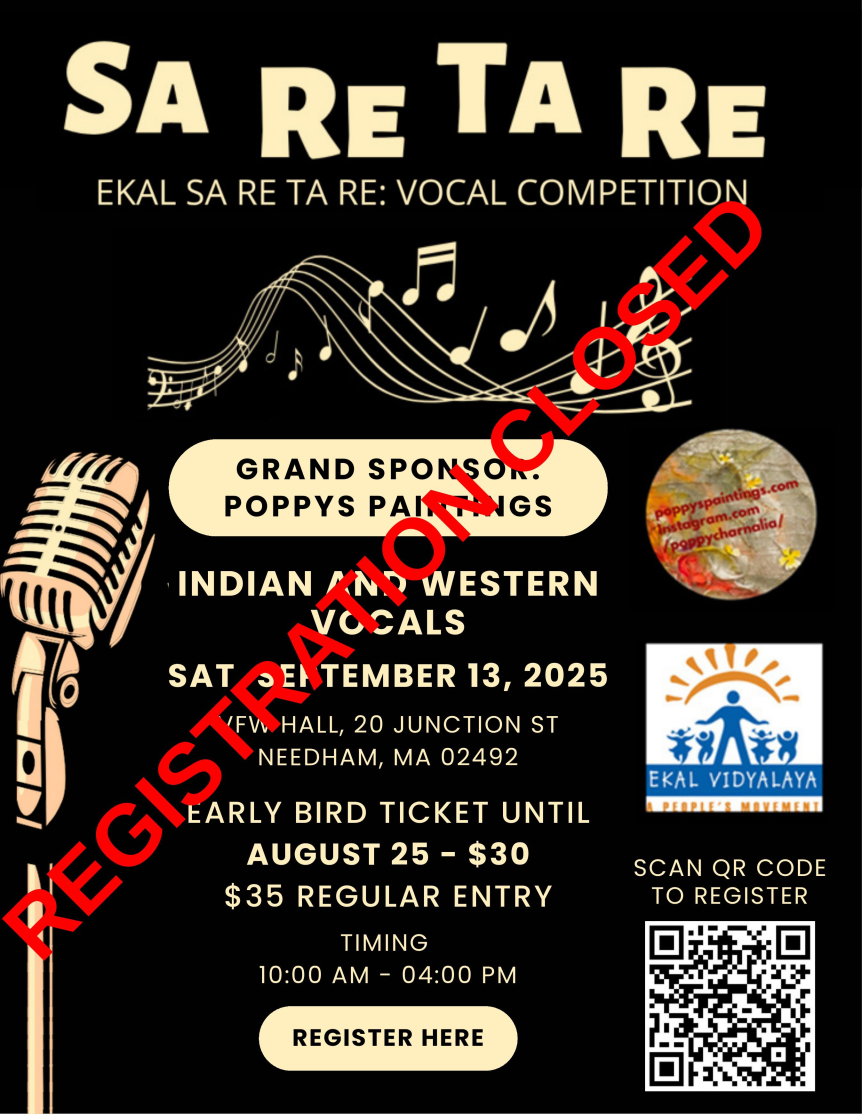 SA Re TA Re Vocal Competition-Boston Chapter