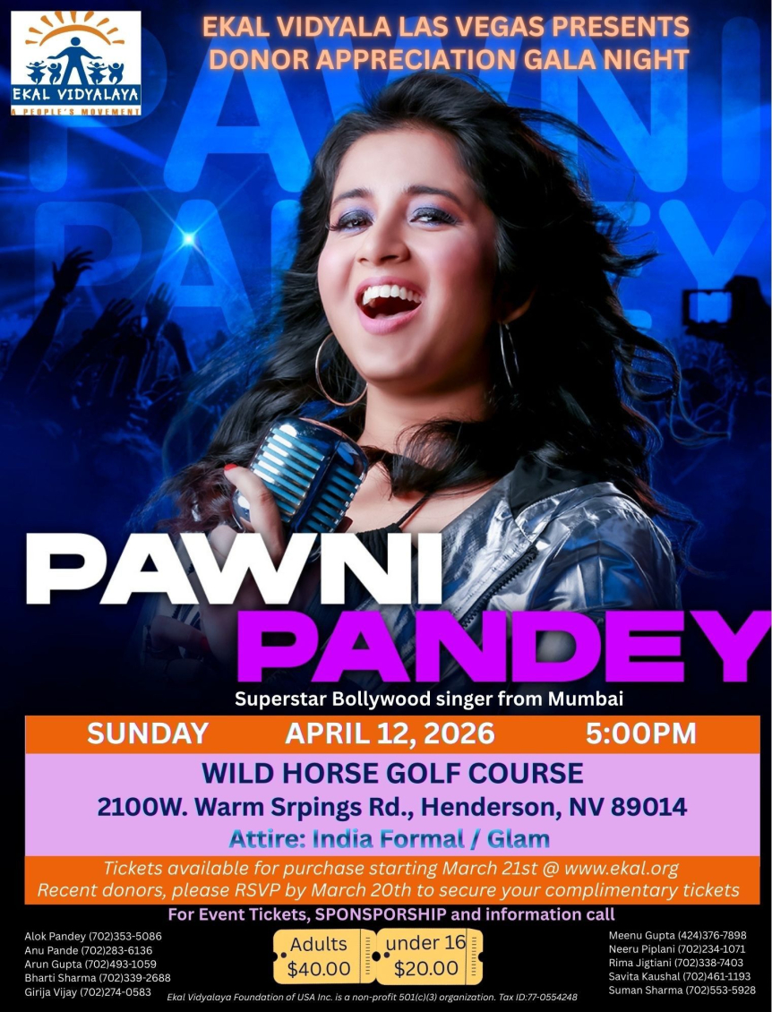 Donor Appreciation Gala Night- Las Vegas Chapter