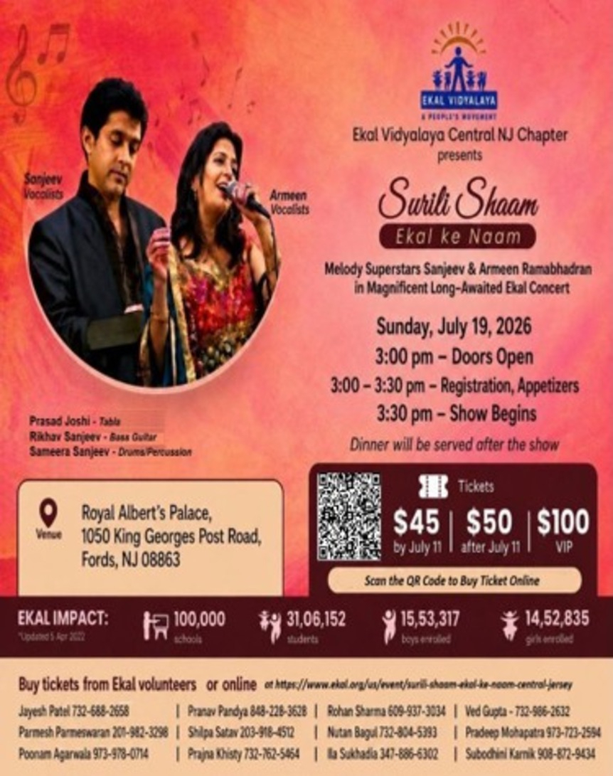 Surili Shaam Ekal Ke Naam Central Jersey