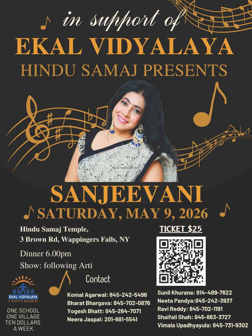 Sanjeevani-Wappinger Chapter