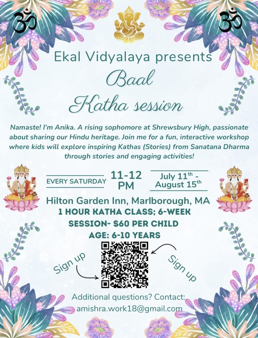 Baal Katha session