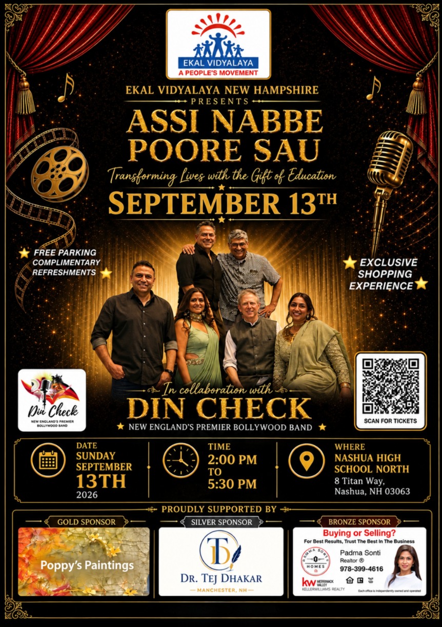 Assi Nabbe Poore Sau - Ekal NH Annual Fundraiser 2026