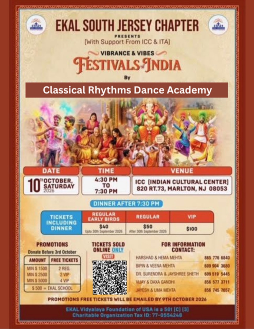 Vibrance & Vibes: Festivals of India -  South Jersey Chapter