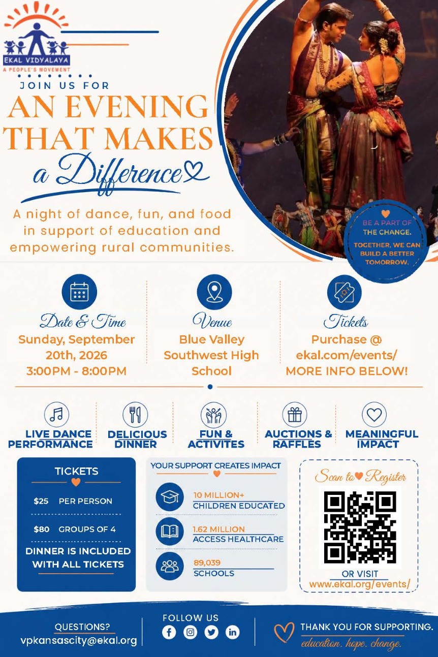 Krishna's Nritya Night - Kansas City