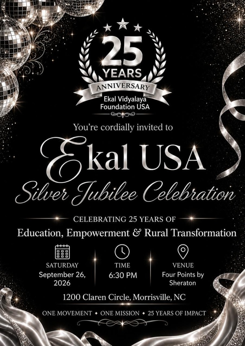 Ekal USA Silver Jubliee Celebration