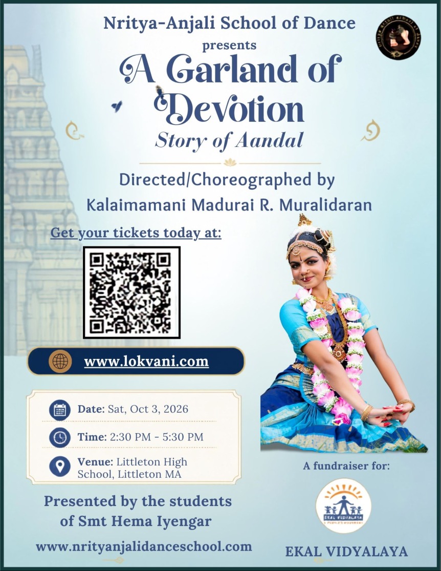 A Garland of Devotion-Boston Chapter