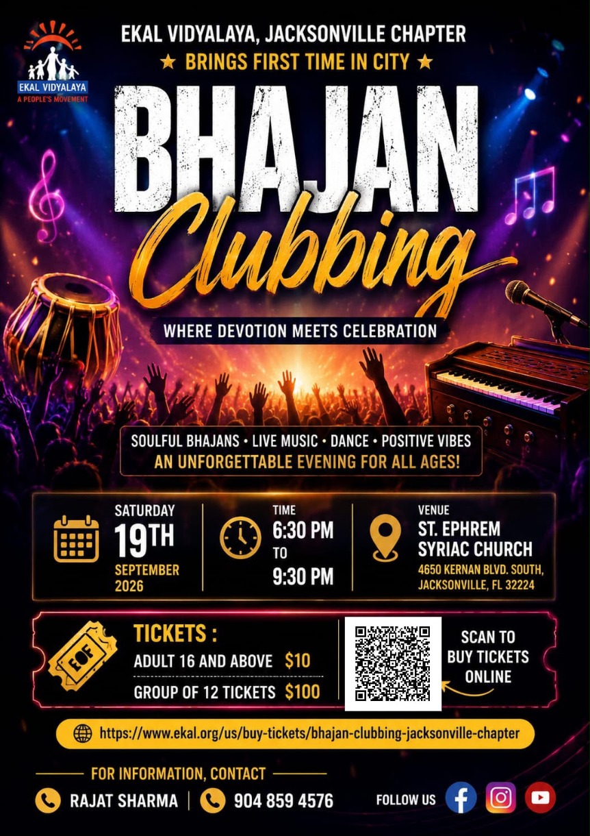 Bhajan Clubbing-Jacksonville Chapter                    </div>

                    <div class=