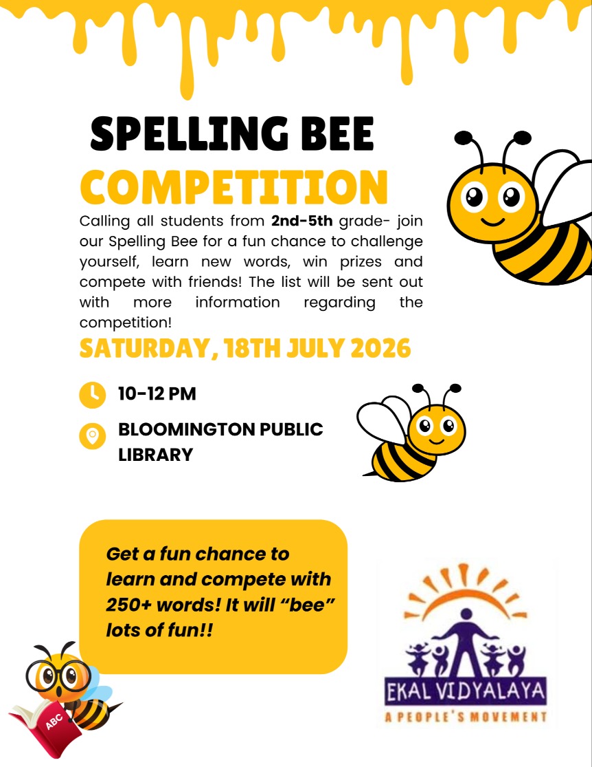 Spelling Bee