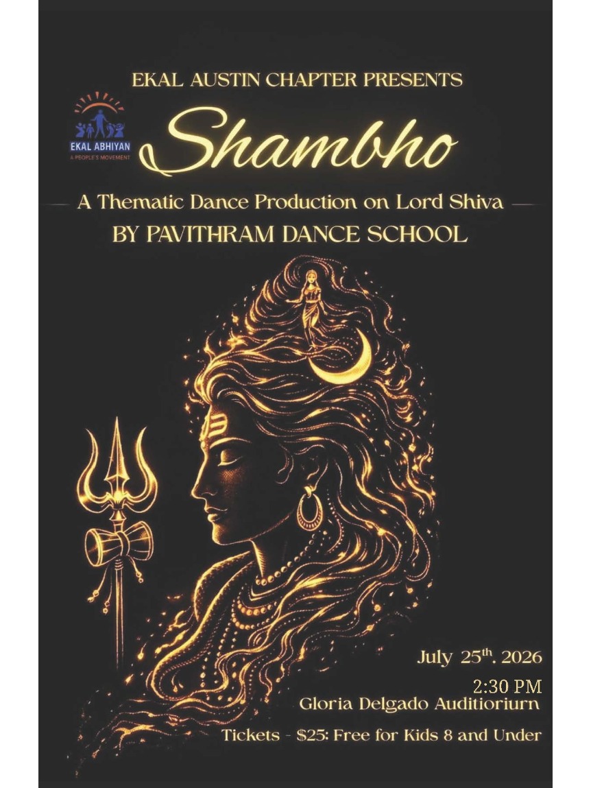 Shambho- Austin Chapter