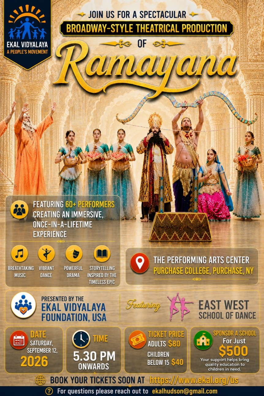 Ramayana- Hudson Chapter