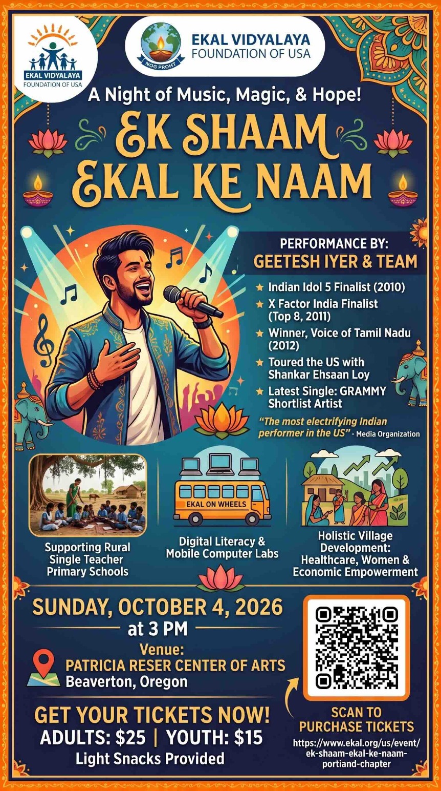 Ek Shaam Ekal Ke Naam - Portland Chapter