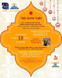 EkSe Garba Night
