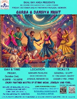 Garba-Dandiya-Night-Bay-Area-Chapter