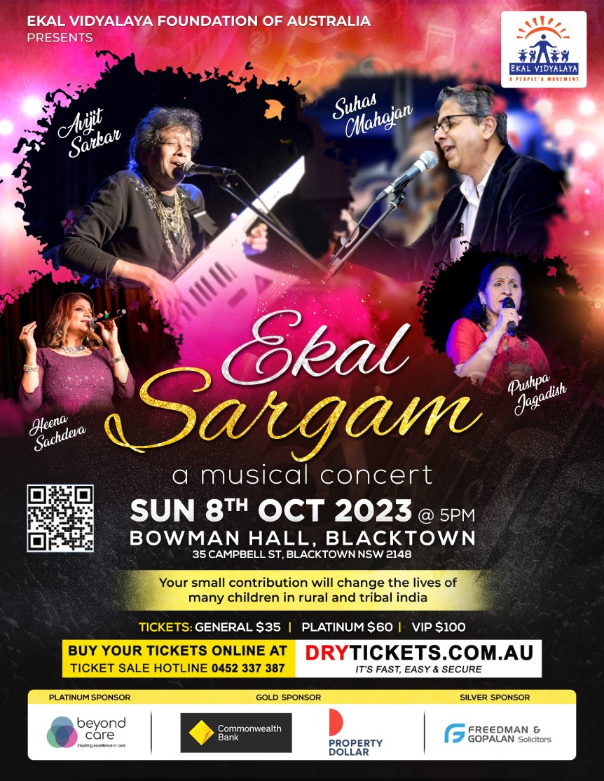 Ekal Sargam - A Musical Concert