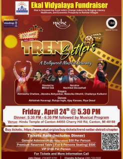 Trend Setter- Detroit Chapter