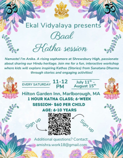 Baal Katha session