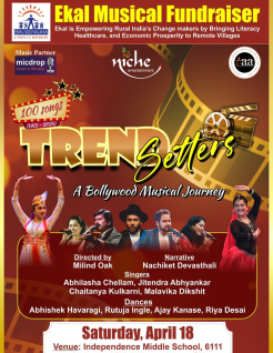 Trend Setters- Cleveland Chapter