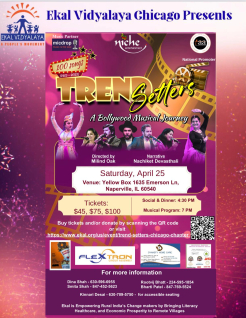 Trend Setters-Chicago Chapter