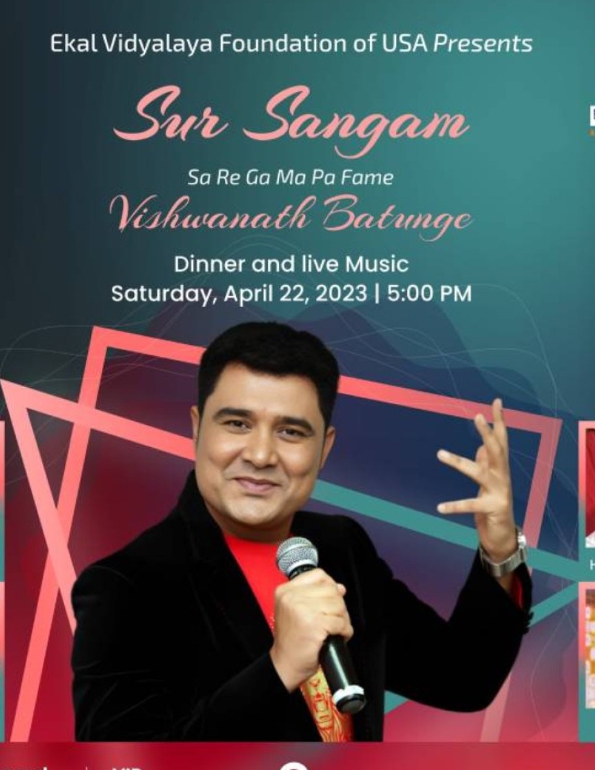 Sur Sangam - Cleveland